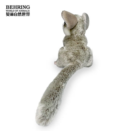 贝林自然世界狐猴毛绒玩偶 商品图1