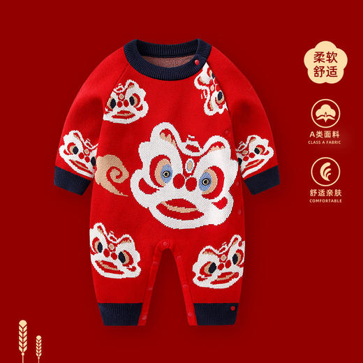 【祥龙醒狮拜年服】婴儿拜年服冬装龙年男宝宝加绒满月百天连体衣新生儿新年喜庆衣服 商品图5
