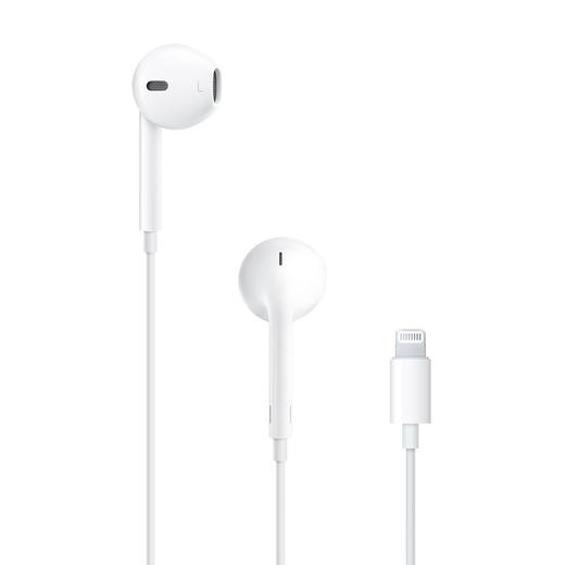 采用闪电接头的EarPods 商品图0