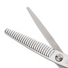 ZEBRA斑马Z636美发剪刀打薄剪刀发型师专用家用去发量25%-30% 商品缩略图1