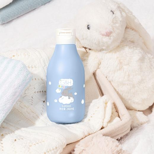 安利雅蜜®儿童润肤乳 240ml 商品图1