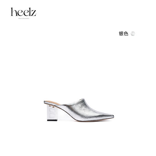 heelz设计师手工鞋履｜ 原创6公分“H” 跟银色裂纹羊皮穆勒鞋 商品图0