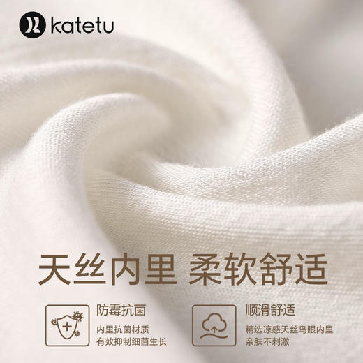 卡特兔童鞋女童板鞋2024春季新款幼儿园小白鞋软底防滑透气跑步鞋 白绿橙 商品图5