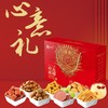 【良品铺子】 心意礼 商品缩略图0