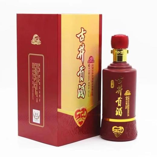 古井贡酒好日子520浓香行50°500ml*4*6/箱【FY】 商品图0