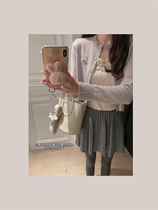 金蘑菇菇 Montorgueil奶香开衫套组/ 100羊毛 娇俏精致系内搭 商品图4