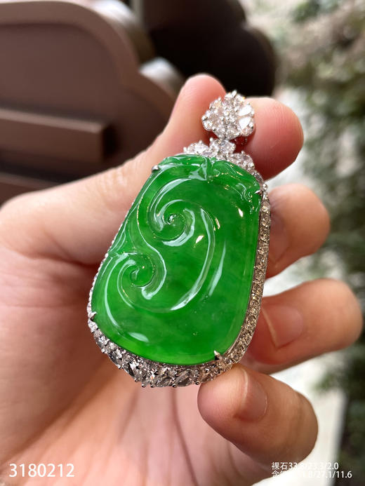 老坑阳艳绿如意吊坠【3180212】具体价格微信咨询 商品图3