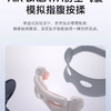 SKGE3-2二代护眼仪眼部按摩仪  KWS 商品缩略图4