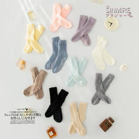 温度与风度并存！【防滑款】SINMIRE暖绒男女通用蓄热加厚绒珊瑚绒保暖袜