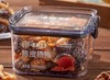 华味亨&左梅右李陈皮杨梅 商品缩略图0
