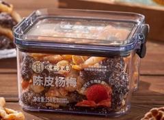 华味亨&左梅右李陈皮杨梅