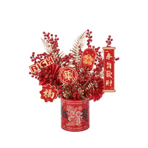 SWEETIE甜蜜点钱龙来了-仿真抱富桶小号（材料包）F030A0
（需自己组装） 商品图0