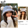 【带上超显脸小，萌系可爱小熊毛绒渔夫帽】小熊毛绒渔夫帽，冬季保暖水桶帽子女时尚百搭显脸小盆帽潮 商品缩略图1