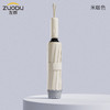 左都 ZD191全自动双龙骨反向抗风暴雨伞专用 印章伞 商品缩略图6