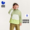 迷你巴拉男童连帽外套春新款宝宝时尚撞色保暖儿童便服 商品缩略图0