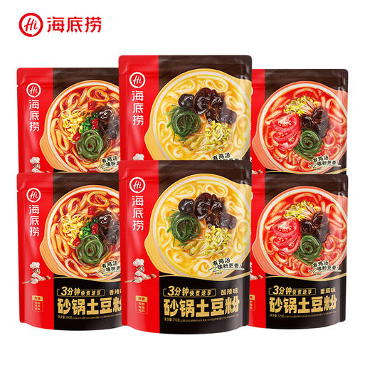 【新品】海底捞 砂锅土豆粉酸辣粉回家煮方便速食多口味可选 商品图5