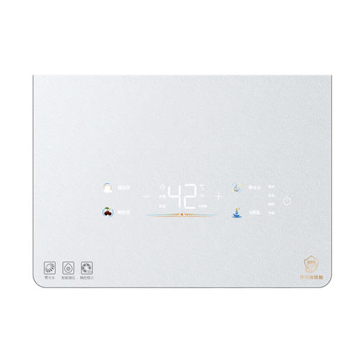 海尔（Haier）热水器JSQ31-16FET5FRTXGU1 商品图13