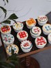 「乔迁大吉·手绘主题cupcake·12个装/盒」翻糖巧克力杯子纸杯蛋糕·北海带配方有内陷·100%动物奶油（提前3天预订） 商品缩略图0