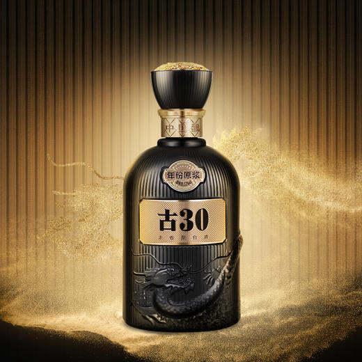 52度500ml古井贡酒年份原浆古30 商品图4