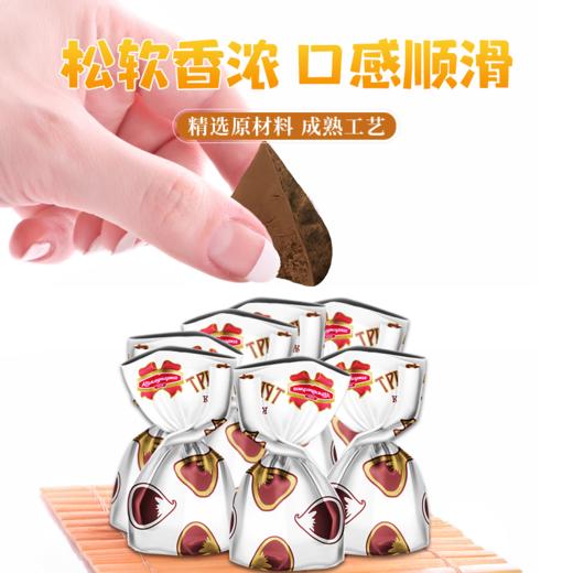 白俄罗斯松露巧克力糖果500g/袋 商品图4