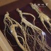 林下野山干参/干人参（成都仓库-顺丰快递）｜多种规格，来自通化集安，生产者：刘春显 商品缩略图9