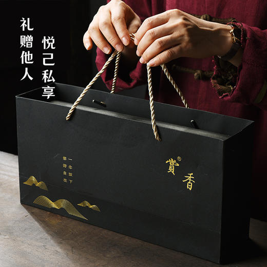 天然盘香老山檀 香熏礼盒装，家用室内持久乌沉香 香炉，送礼佳品 商品图3