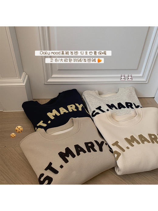 金蘑菇菇 Daily mood高能发热 公主也要保暖 卫衣/大欧包/发热裤 商品图2