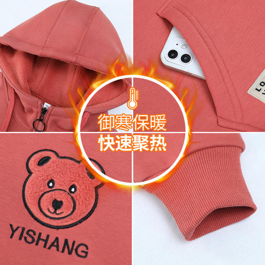 中年妈妈运动服套装女加绒加厚卫衣两件套（货号 SP5138） 商品图4