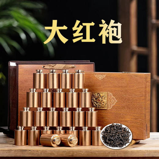 新年好物！【礼盒装！国潮茶礼】金骏眉茶叶礼盒装新茶正宗蜜香桐木关正山红茶小种小罐装茶叶，大份量送礼更有面。ry 商品图5