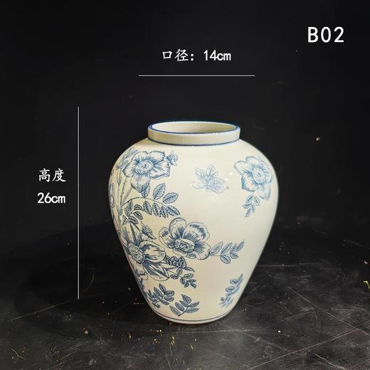 景德镇釉中青花瓷花瓶 商品图0