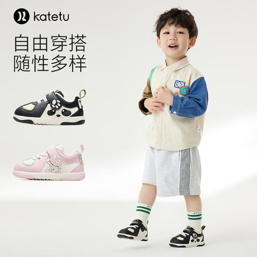卡特兔婴幼儿宝宝学步鞋新款一岁宝宝鞋子软底防滑机能鞋 商品图6