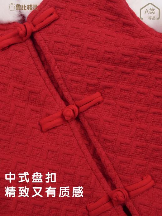 【新年福气马甲】中国风儿童冬季毛领提花马甲保暖背心男女童加厚加绒上衣棉袄 商品图3