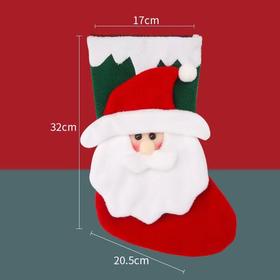 企微活动专属-圣诞袜子（15个工作日内发货！）