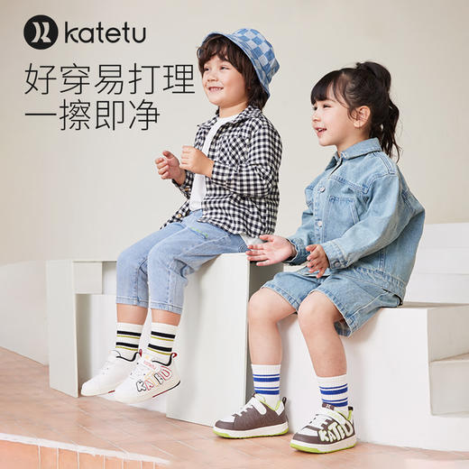 卡特兔童鞋儿童板鞋男童2024春季新款软底防滑透气休闲女童跑步鞋 商品图3