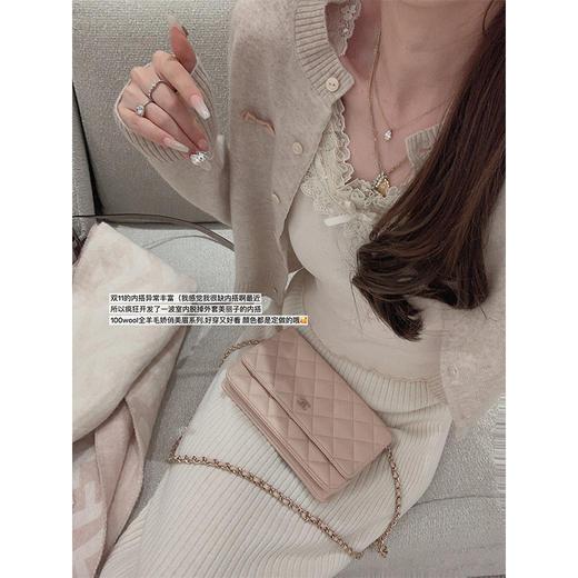 金蘑菇菇 Montorgueil奶香开衫套组/ 100羊毛 娇俏精致系内搭 商品图1