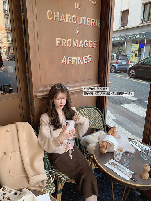 金蘑菇菇 茉莉浣熊穿搭组/ V领毛衣开衫+羊毛半裙 商品图2