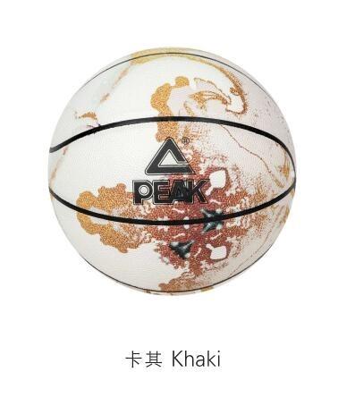 匹克篮球文化系列7号PU篮球Q1241090 商品图0