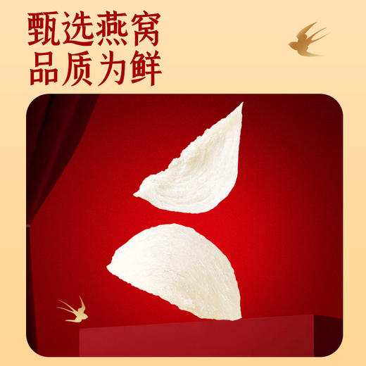 叮咚熊 燕窝蛋酥不加一滴水鲜鸡蛋制作 商品图4