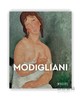 Modigliani: Masters of Art / 莫迪利阿尼：艺术大师 商品缩略图0