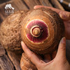 生态糯米芋头  | 合作生产 * Ecological taro | Coproduction 商品缩略图0