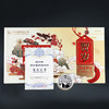 2015-2023年贺岁福字银币 商品缩略图5