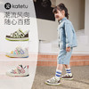 卡特兔童鞋儿童板鞋男童2024春季新款软底防滑透气休闲女童跑步鞋 商品缩略图7