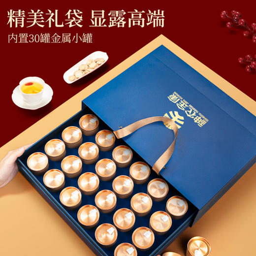 【礼盒】神农金康 加拿大西洋参礼盒120g（30罐）新中式滋补礼 原生态真滋补 喝护家人健康 商品图3