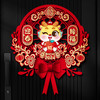 【新年蝴蝶结立体挂饰】2024龙年福字门贴新款新年贴纸春节布置入户门挂过年装饰用品挂件 商品缩略图2