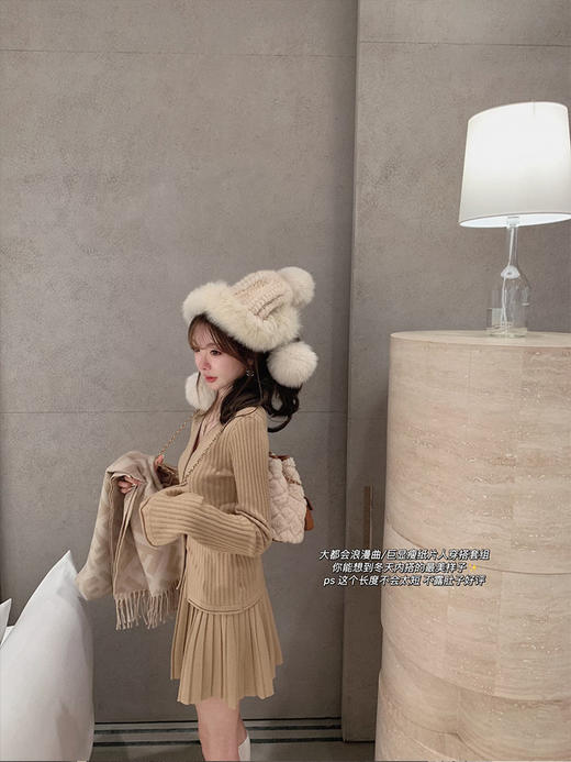 金蘑菇菇 La beauté 大都会浪漫曲/羊绒斗篷大衣+韩漫针织套装 商品图3