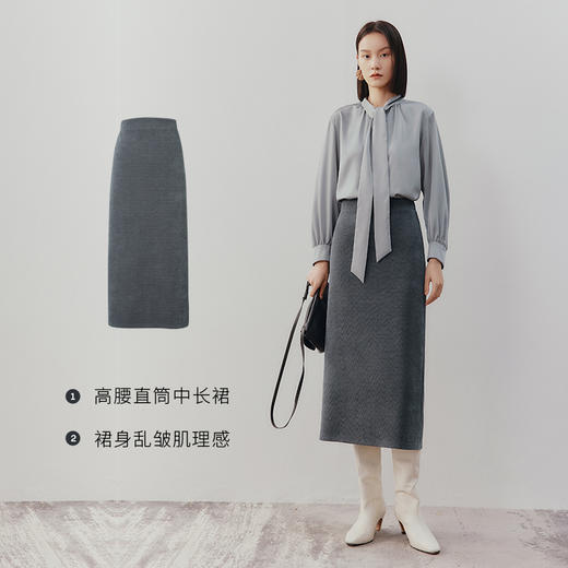 【商场同款】麦檬半身裙5DA143211 商品图2