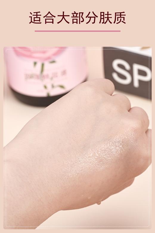 来自中国玫瑰之乡——1300多年种植历史山东平阴重瓣玫瑰纯露/天Ran玫瑰水 成分单一安筌 不含Ren何化学添加剂、防腐剂，可做爽肤水、喷雾、香薰、面膜、芳香疗法 助力花粉以油养肤！ 商品图7