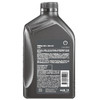壳牌（Shell）超凡喜力焕耀版0W-40 SP级 1L 全合成油汽车机油 商品缩略图1