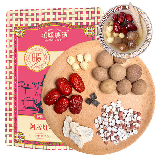 粤式家常养生汤包 秋冬滋养系列 原生态无熏硫食材 拒绝边角料 商品图3