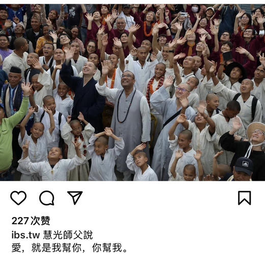 LíNG翎精选|台湾菩萨寺尼泊尔wild Earth手工羊毛毡精油手工皂 商品图8